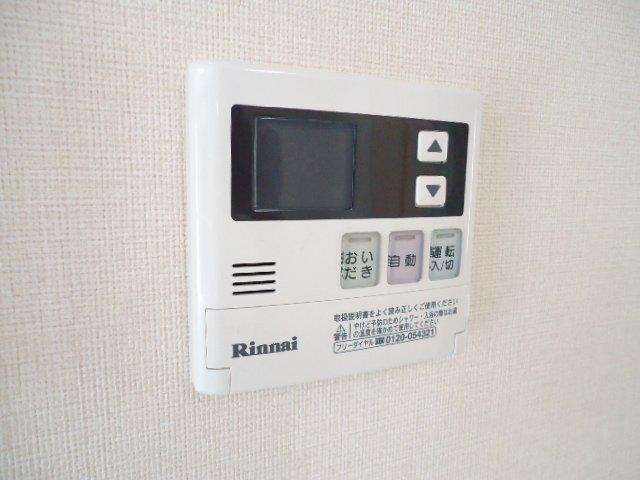 マルハⅡ番館 部屋画像