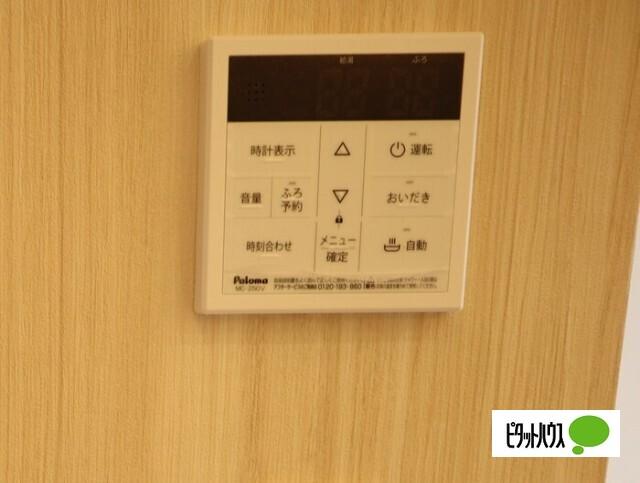 エグレットテラス（301） 部屋画像