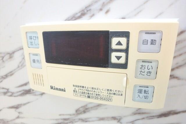 シャイン　クレール　Ｂ棟（103） 部屋画像