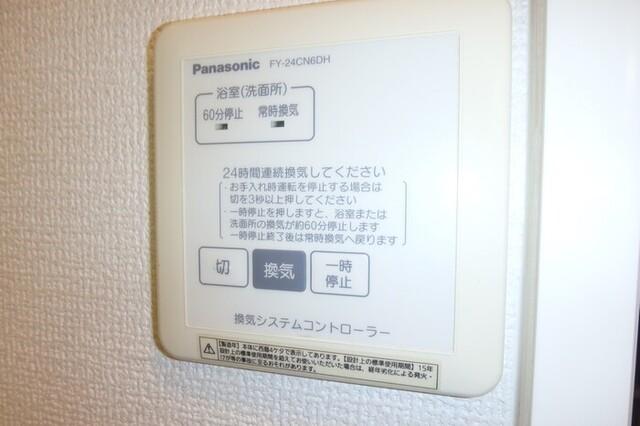 リヴェール　F棟（105） 部屋画像