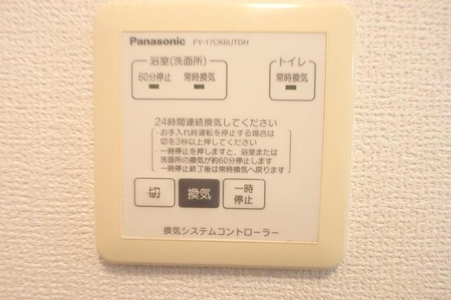 クウラージュ　E棟（E-Ⅰ） 部屋画像
