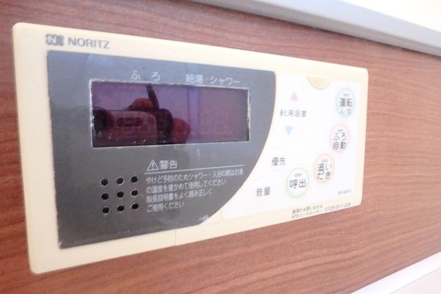 クウラージュ　E棟（E-Ⅰ） 部屋画像