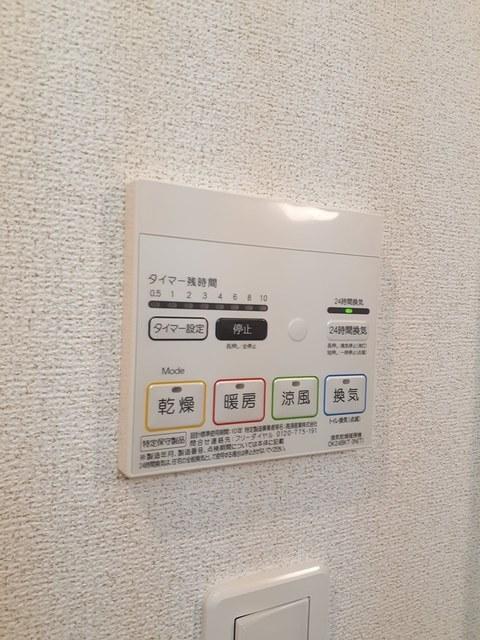 グランクリュ佐古　ＷＥＳＴ（105） 設備