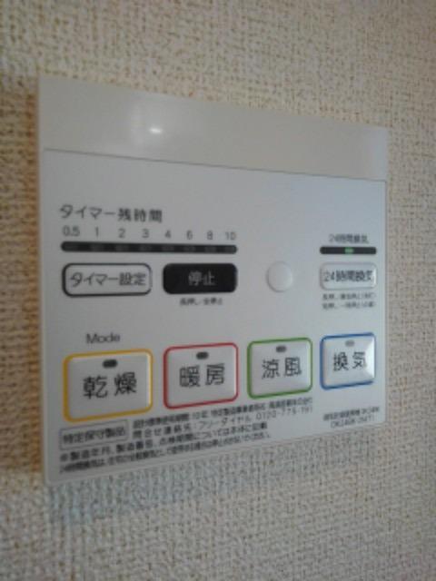 ゴールドハウス　Ⅱ（202） 設備