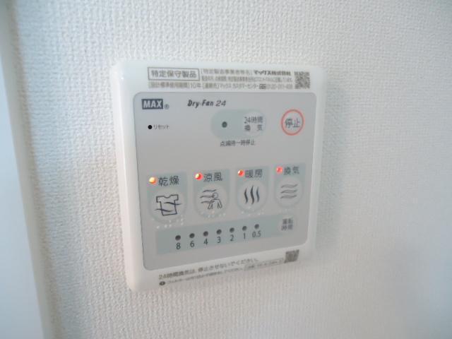 スターテラス古川Ａ 部屋画像