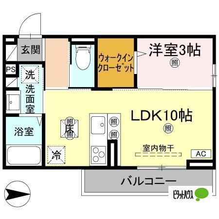 写真:その他物件の写真03