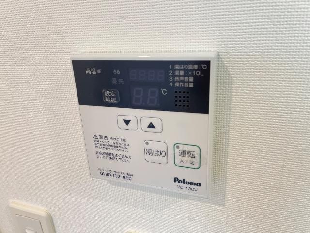 キアーズⅡ 部屋画像