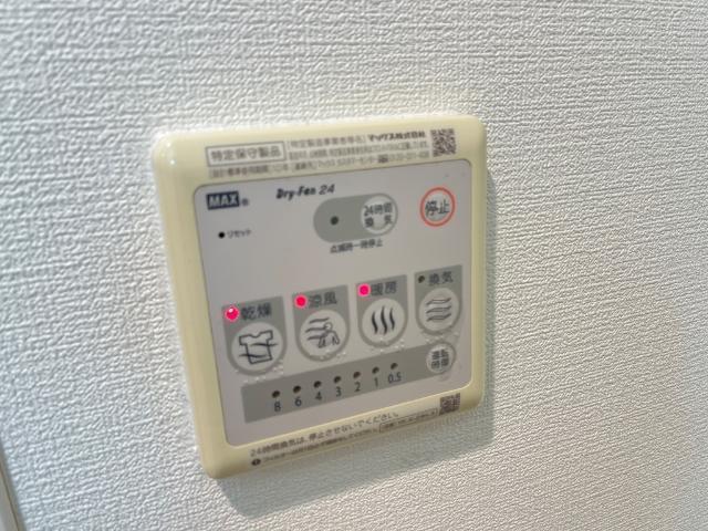 キアーズⅡ 部屋画像