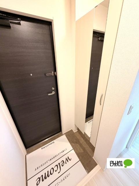 エル・ソル南庄町（101） 玄関