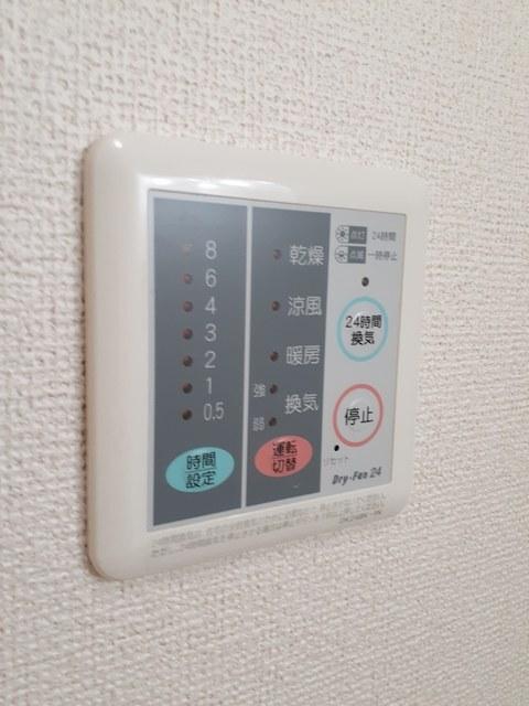 モーント　シャイン　Ｃ（101） 設備