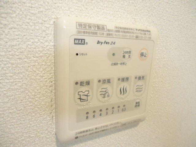 ペットピア春日 部屋画像