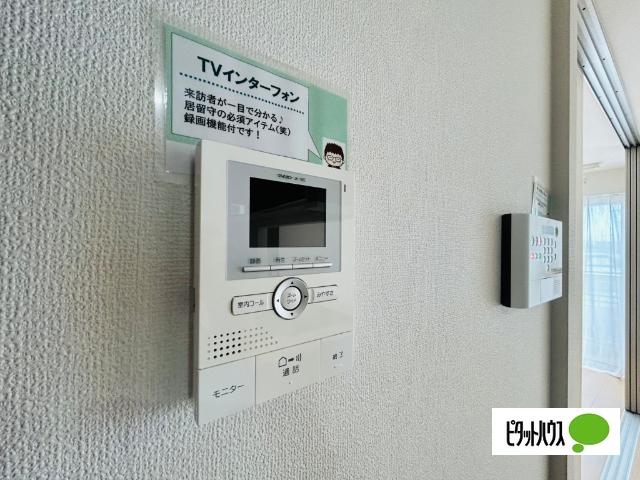 サンシャイン見白　B棟（103） バルコニー