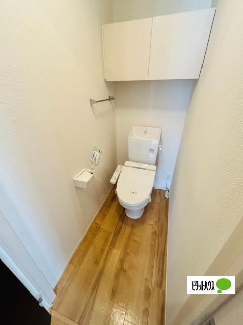 サンシャイン見白　B棟（103） 部屋画像