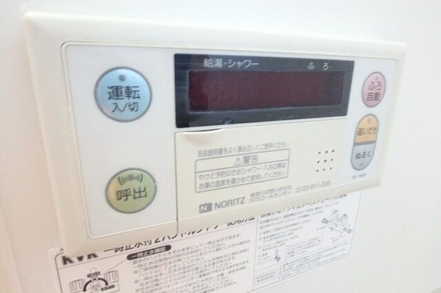 ヴィラセゾンⅢ（105） 部屋画像