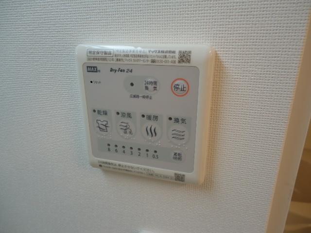 アルフォン 部屋画像