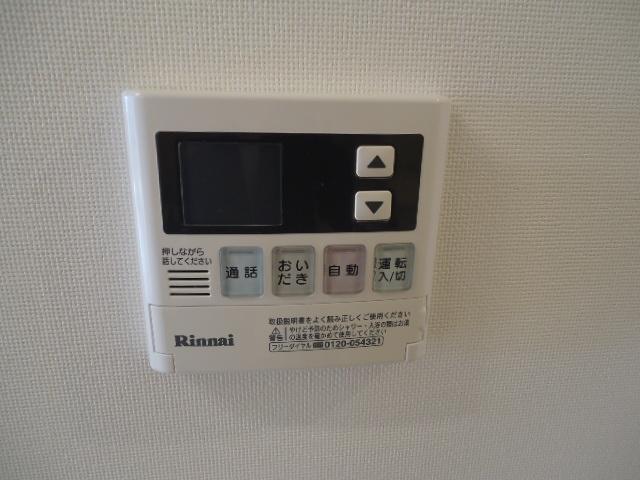 アルフォン 部屋画像