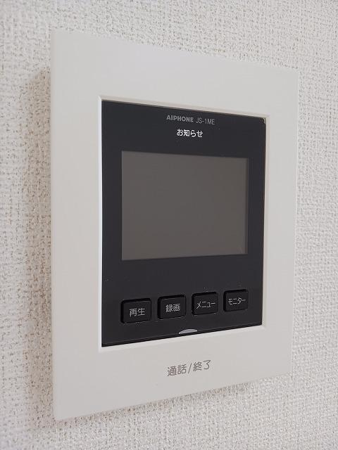アステル（101） 設備
