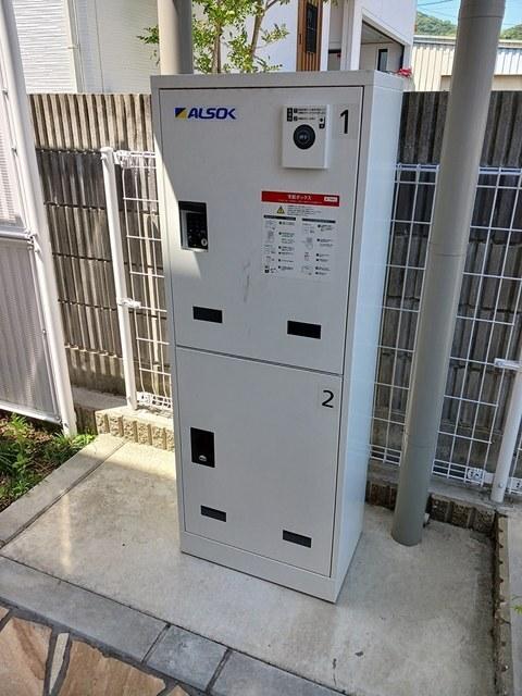 アステル（101） その他部屋・スペース