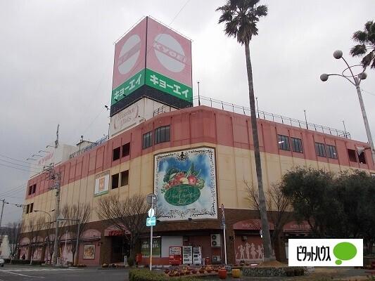 キョーエイ鳴門駅前店：1379m