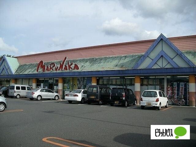 マルナカ山川店：768m