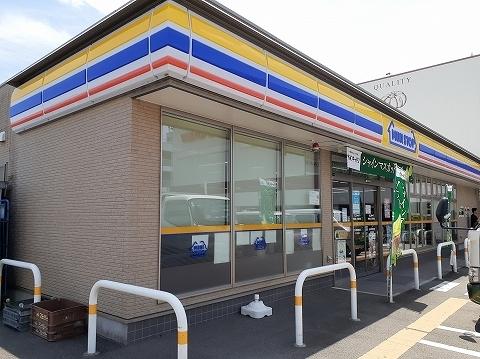 ミニストップ南二軒屋店さん：450m