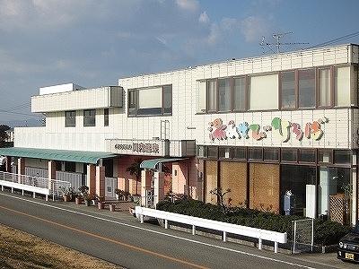川内温泉様：1100m