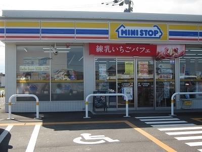 ミニストップ徳島川内町富吉店様：2400m