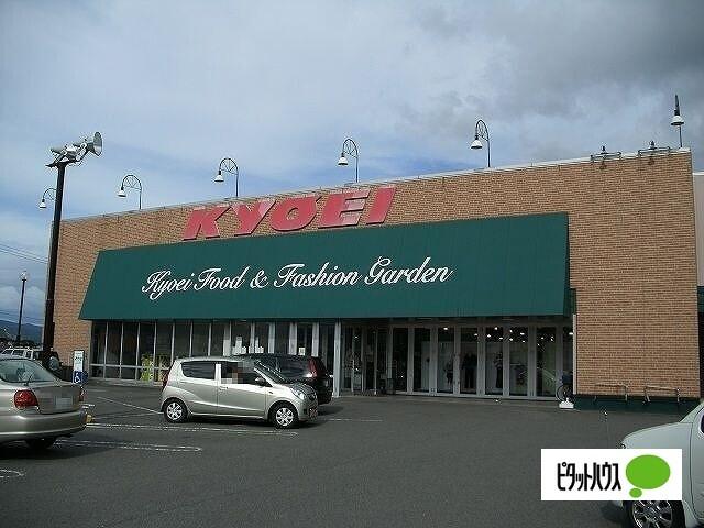 キョーエイ山川店：1705m
