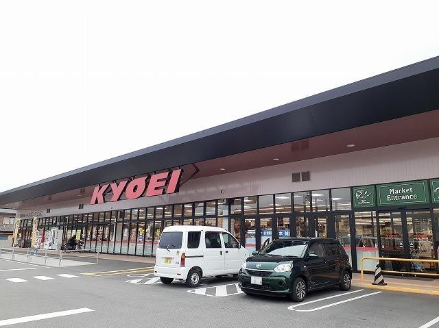 キョーエイ三ツ合橋店さん：950m
