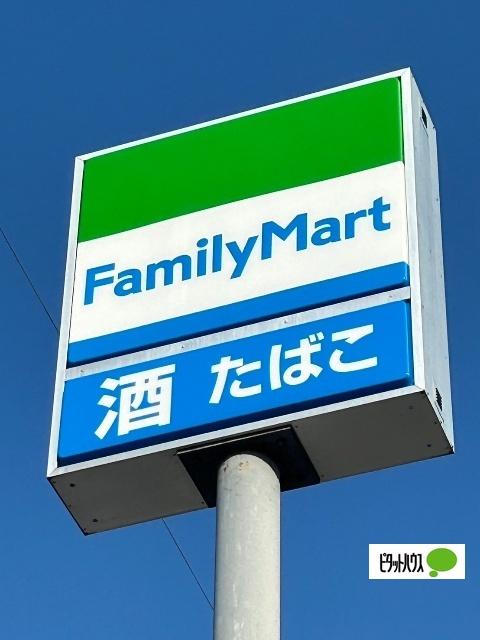 ファミリーマート徳島沖浜三丁目店：377m