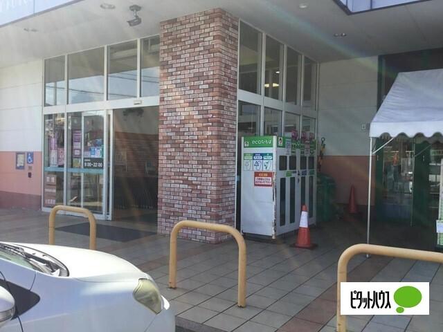 マルナカ矢三店：1522m