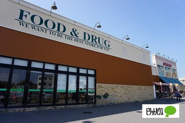 キョーエイ羽ノ浦店：1097m
