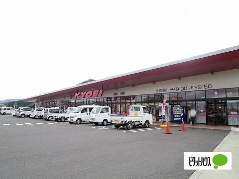 キョーエイ上中店：3871m