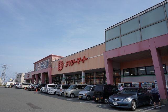 デイリーマート津田店さん：1100m