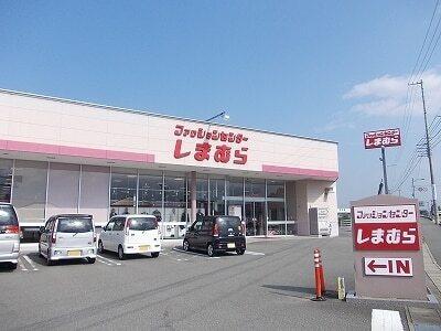 しまむら　土成店様：2500m
