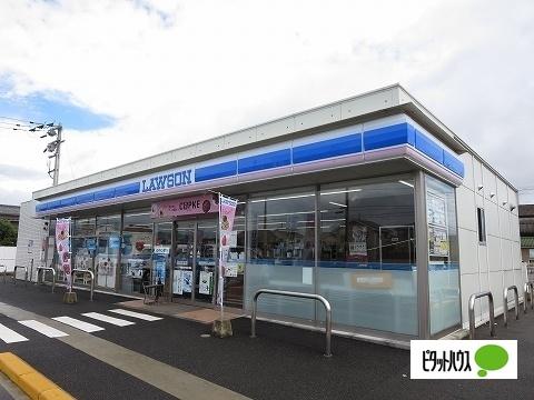 ローソン名西石井町高川原店：2365m