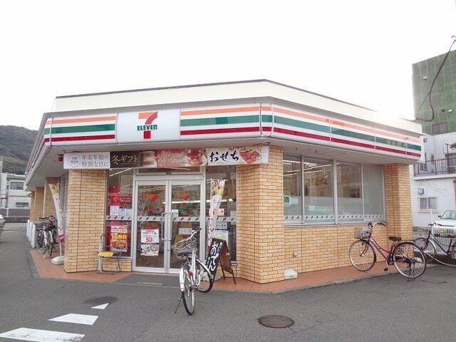 セブンイレブン佐古八番町店さん：550m