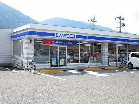ローソンさん：900m