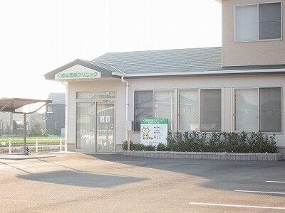 くぼ小児科様：550m