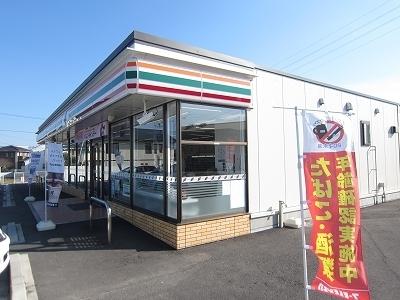 セブンイレブン北島高房様：600m
