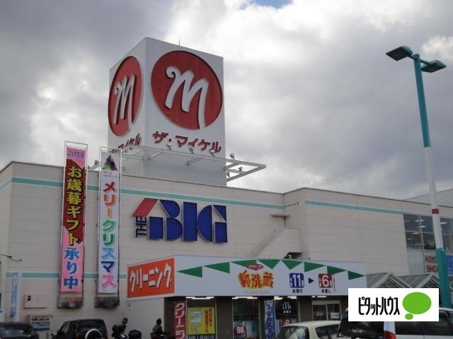 マルナカパワーシティ鳴門店：1592m