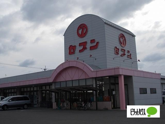セブン大津店：801m