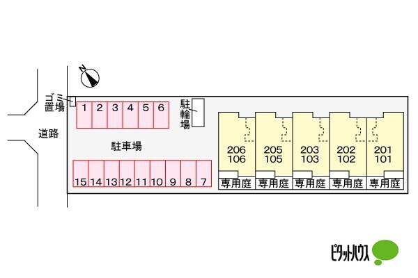 写真:その他物件の写真02