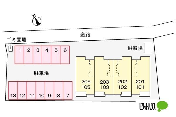 写真:その他物件の写真02