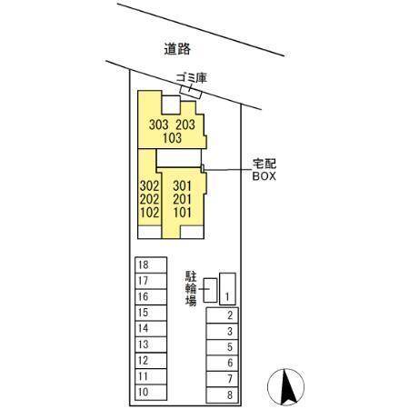 エグレットテラス（301） その他
