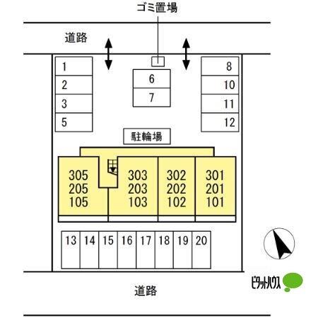 写真:その他物件の写真02