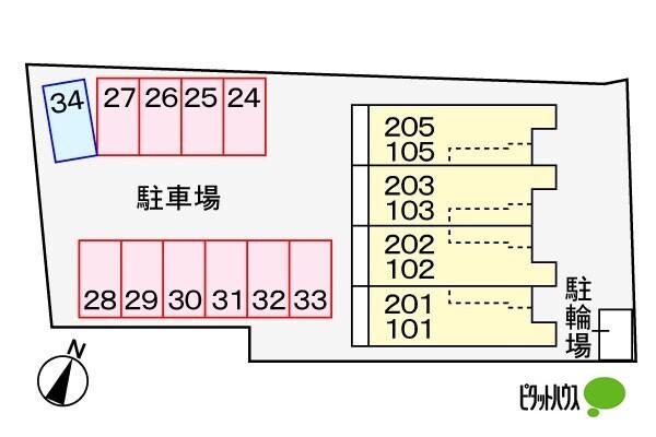 ハピネス　北島Ｅ（102） 駐車場
