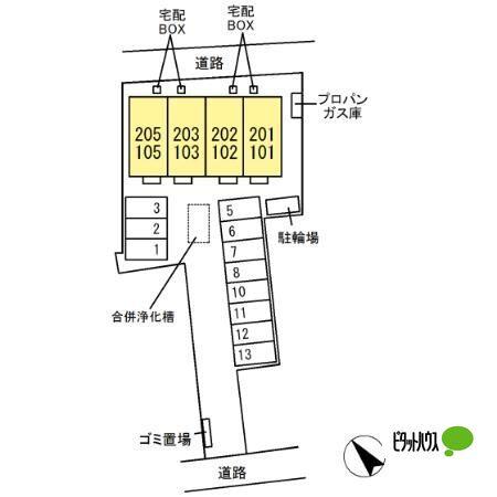 写真:その他物件の写真02