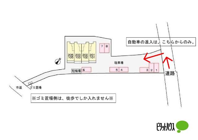 ロンシャン（105） 共有部分