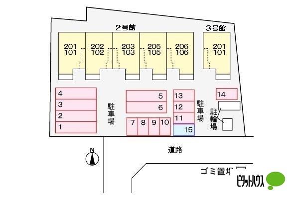 グレイスコート　２号館（101） 共有部分